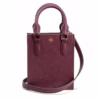 Tory Burch Emerson Mini Shopper Tote